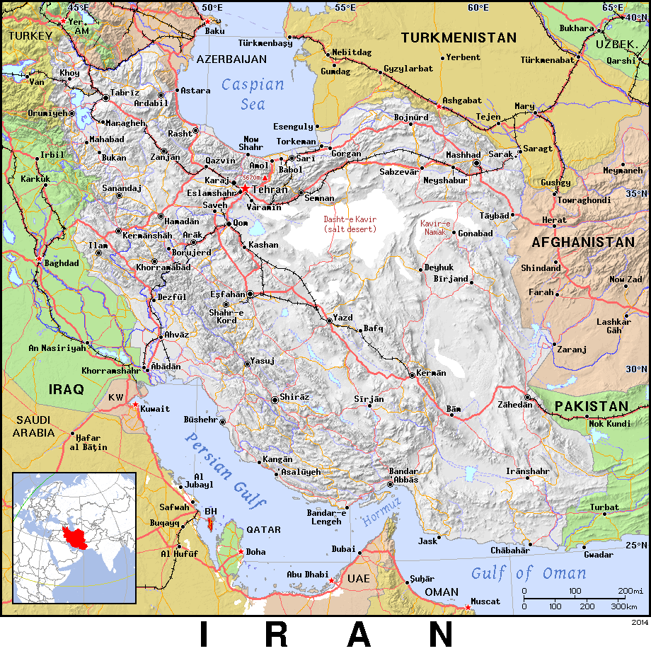 Topographical perspective shows a difficult terrain. The Persian Gulf is a choke point for shipping.